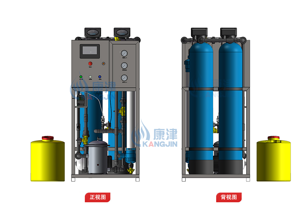 1T/H(每小時出水1噸)超濾凈水設(shè)備