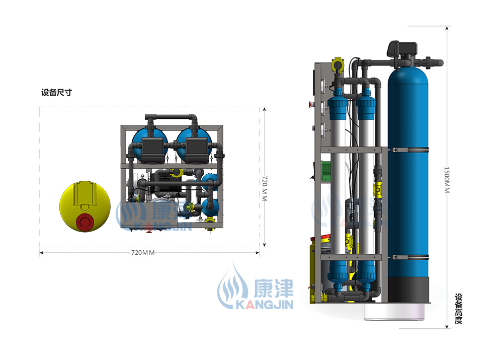 1T/H(每小時出水1噸)超濾凈水設(shè)備