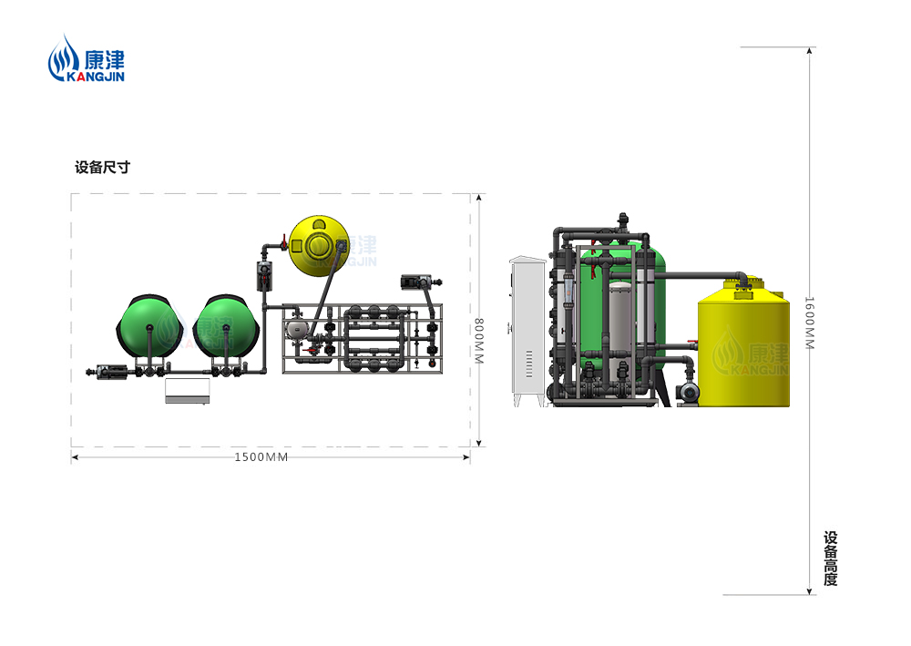 8~10T/H(每小時出水8~10噸)超濾凈水設備